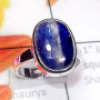 Kynite I - KNT997-925 Sterling Silver Kynite Gemstone Trendy Ring