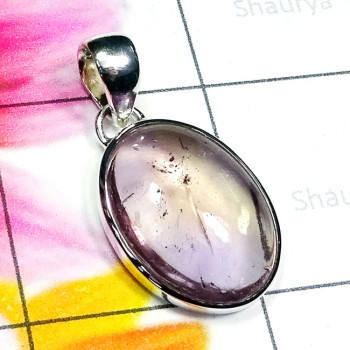 Ametrine B - ISP883-Cab Ametrine with 925 Superior Silver Stunning Pendant Ametrine B - ISP883-Cab Ametrine with 925 Superior Silver Stunning Pendant