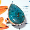 Appetite Blue A - DAB994-Cab Appetite Blue Made in 925 Silver Elegant Ring