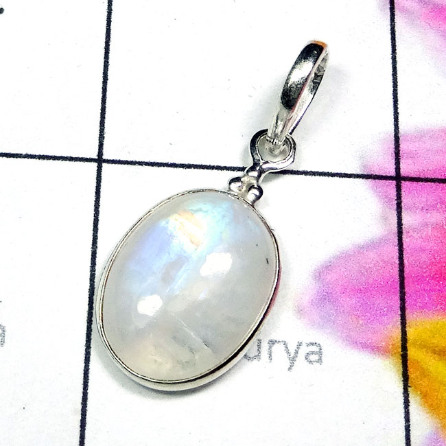 Rainbow G - BPS985-925 Sterling Silver Genuine Gemstone Bezel Pendant Rainbow G - BPS985-925 Sterling Silver Genuine Gemstone Bezel Pendant