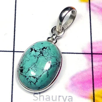 Tibet Turquoise K - BPS985-925 Sterling Silver Genuine Gemstone Bezel Pendant Tibet Turquoise K - BPS985-925 Sterling Silver Genuine Gemstone Bezel Pendant