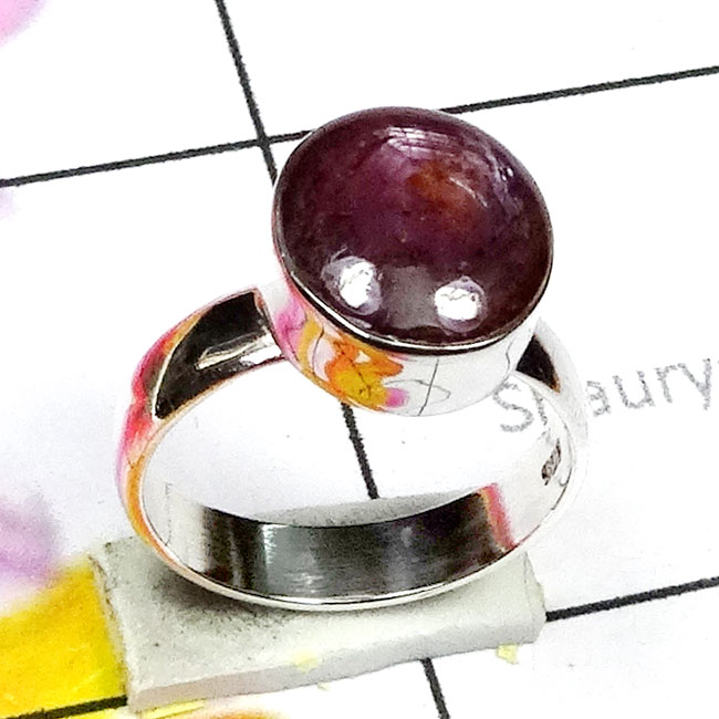 Star Ruby E - DSR998-925 Plain Silver Star Ruby Trendy Ring Star Ruby E - DSR998-925 Plain Silver Star Ruby Trendy Ring