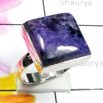 Charoite A - CRT996-925 Silver Manufacturer Handmade Wholesale Ring Charoite A - CRT996-925 Silver Manufacturer Handmade Wholesale Ring