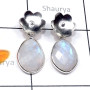 Rainbow B - SSE974-Cut Gemstone 925 Silver Manufacturer Lightweight Bezel St