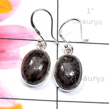 Dinosaur Bone E - SPE947-Genuine Cab Gemstone with 925 Silver Handmade Wholesale E Dinosaur Bone E - SPE947-Genuine Cab Gemstone with 925 Silver Handmade Wholesale E