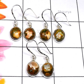 3 Pair Rhyolite E - SVP895-Light Weight Cab Gemstone with 925 Silver 3 Pair Wholesal 3 Pair Rhyolite E - SVP895-Light Weight Cab Gemstone with 925 Silver 3 Pair Wholesal