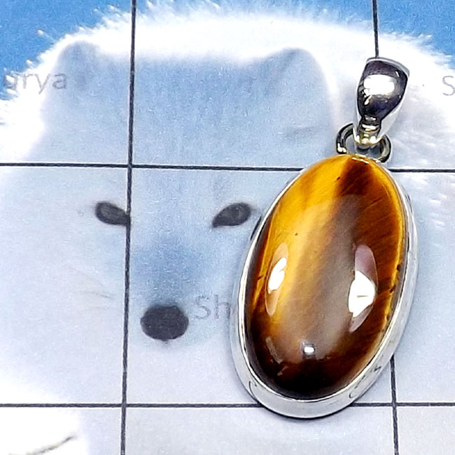Tiger Eye O - ISP852-Genuine Cut n Cab Gemstone 925 Silver Manufacturer Handma Tiger Eye O - ISP852-Genuine Cut n Cab Gemstone 925 Silver Manufacturer Handma