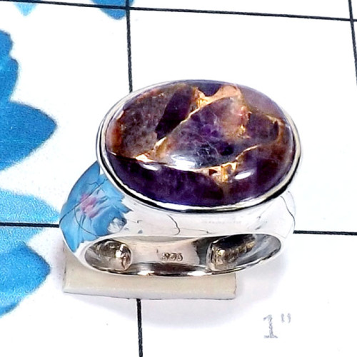 Mohave Amethyst Copper B - SCR905-Mohave Azurite, Amethyst Copper, Rainbow Calisilica, Crys