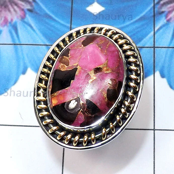 Mohave Dalmatian Pink A - STR952-Mohave Azurite, Dalmatian Pink, Chevron Amethyst, Imperia Mohave Dalmatian Pink A - STR952-Mohave Azurite, Dalmatian Pink, Chevron Amethyst, Imperia