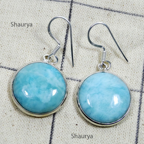 Argonite Blue C - BZE879-Semiprecious Cab Gemstone 925 Sterling Silver Bezel Setti Argonite Blue C - BZE879-Semiprecious Cab Gemstone 925 Sterling Silver Bezel Setti