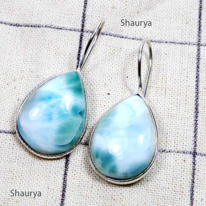 Larimar E - BZE875-Pink Aragonite, Canadian Green Jade, Neon Blue Apatite, R Larimar E - BZE875-Pink Aragonite, Canadian Green Jade, Neon Blue Apatite, R