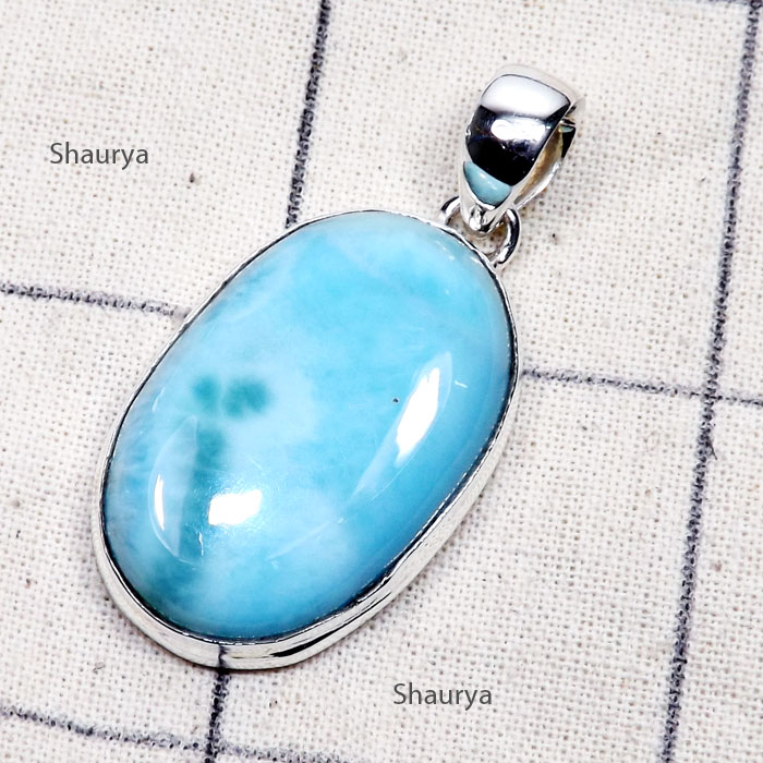 Larimar A - LDS987-Beautiful Larimar 925 Sterling Silver Handmade Plain Sett Larimar A - LDS987-Beautiful Larimar 925 Sterling Silver Handmade Plain Sett