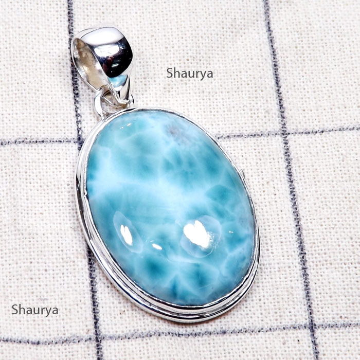 Larimar O - LDS987-Beautiful Larimar 925 Sterling Silver Handmade Plain Sett Larimar O - LDS987-Beautiful Larimar 925 Sterling Silver Handmade Plain Sett