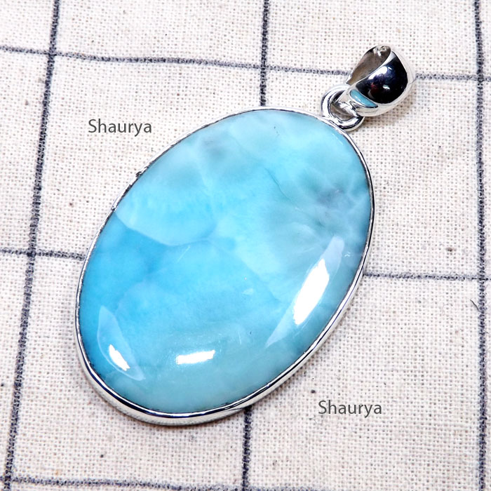 Larimar E - LDS983-Huge Larimar Genuine Gemstone Made in 925 Silver Chunky P Larimar E - LDS983-Huge Larimar Genuine Gemstone Made in 925 Silver Chunky P