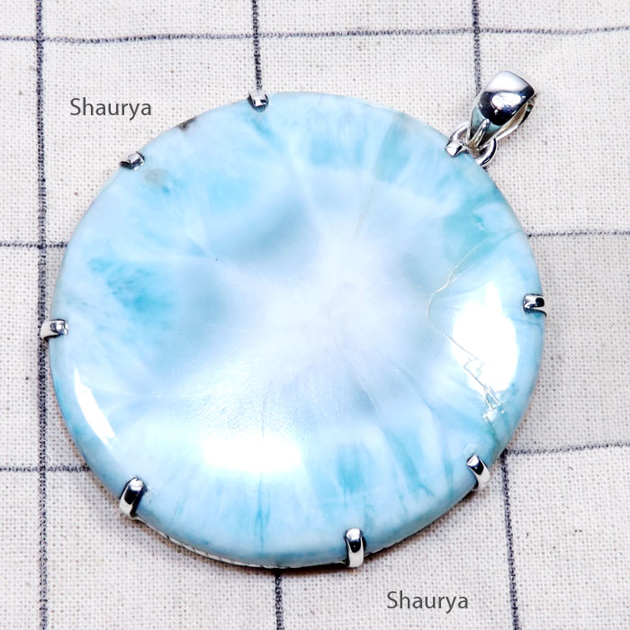 Larimar C - LDS982-Sterling 925 Silver Prong Setting with Huge Larimar Chunk Larimar C - LDS982-Sterling 925 Silver Prong Setting with Huge Larimar Chunk
