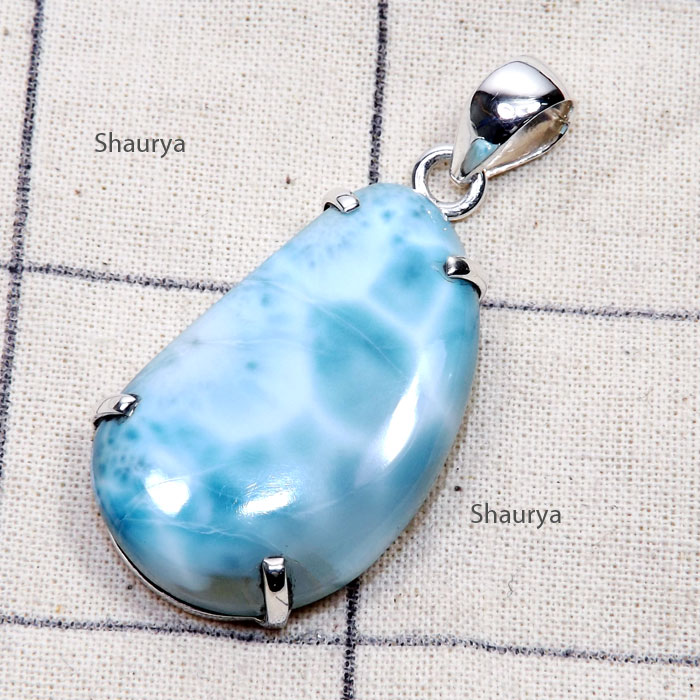 Larimar F - LDS982-Sterling 925 Silver Prong Setting with Huge Larimar Chunk Larimar F - LDS982-Sterling 925 Silver Prong Setting with Huge Larimar Chunk