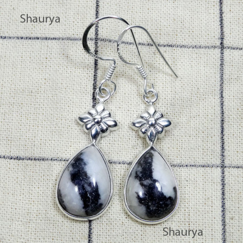 Zebra Jasper B - BZE869-Sterling 925 Silver Lightweight Zebra Jasper Beautiful Be