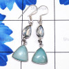 Blue Aragonite, Rainbow Cut E - SBA998-Sterling 925 Silver Manufacturer Lightweight Blue Aragoni