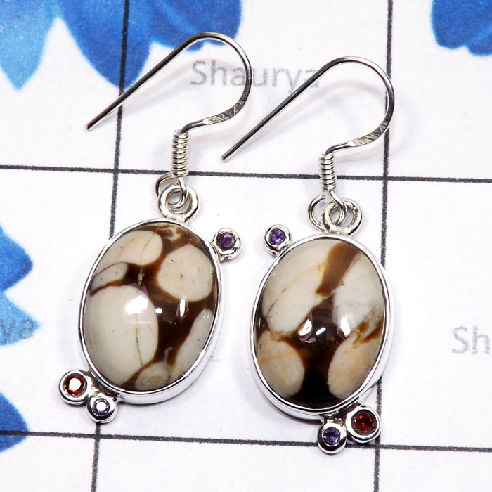 Peanut Wood A - SPW994-Peanut Wood Made in 925 Silver Handmade Fancy Earring Peanut Wood A - SPW994-Peanut Wood Made in 925 Silver Handmade Fancy Earring