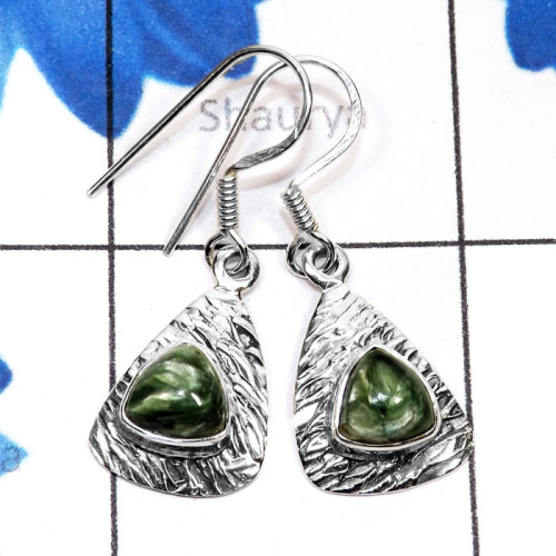 Seraphinite A - SDE803-Genuine Cut n Cab Gemstone 925 Sterling Silver Lightweigh
