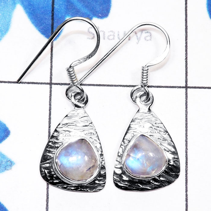 Rainbow Cab H - SDE803-Genuine Cut n Cab Gemstone 925 Sterling Silver Lightweigh Rainbow Cab H - SDE803-Genuine Cut n Cab Gemstone 925 Sterling Silver Lightweigh