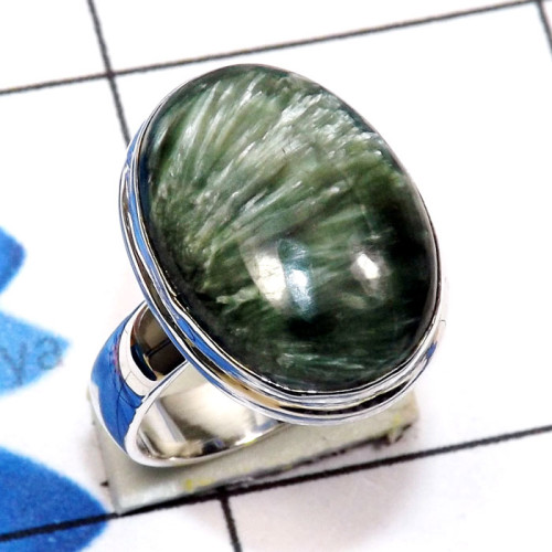 Seraphinite B - PSR875-Genuine Cab Gemstone 925 Sterling Silver Stunning Ring