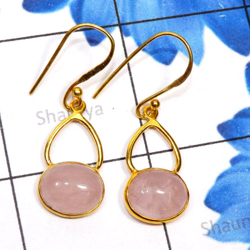 Rose Quartz Cab B - SGE954-Genuine Cut n Cab Gemstone 925 Sterling Silver Gold Plate