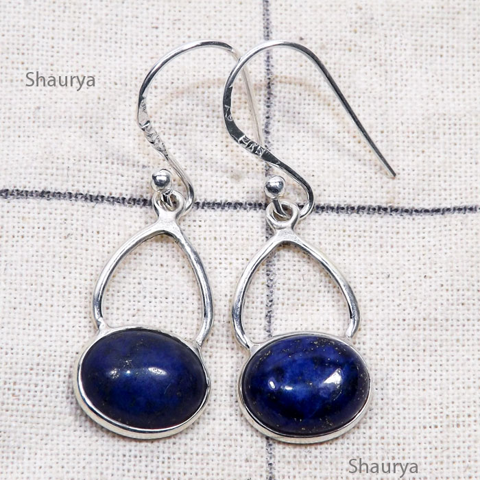 Lapis C - BZE860-Genuine Cab Gemstone with 925 Silver Trendy Bezel Earring Lapis C - BZE860-Genuine Cab Gemstone with 925 Silver Trendy Bezel Earring
