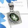 Seraphinite C - SSP930-Canadian Green Jade, Star Ruby, Rainbow, Seraphinite, Lar
