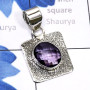 Amethyst E - SSP930-Canadian Green Jade, Star Ruby, Rainbow, Seraphinite, Lar