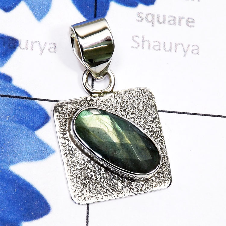 Labradorite Cut G - SSP930-Canadian Green Jade, Star Ruby, Rainbow, Seraphinite, Lar Labradorite Cut G - SSP930-Canadian Green Jade, Star Ruby, Rainbow, Seraphinite, Lar