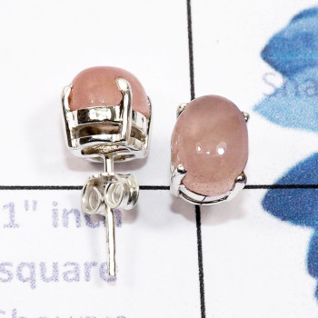 Rose Quartz C - SSE961-7x9mm Oval Multi Cabochon Gemstone 925 Silver Handmade Wh