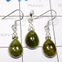 2 Pcs Vasonite Set O - SBP941-Natural Vasonite Gemsotne Wholesale Bezel Earring Pendant