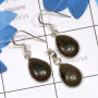 2 Pcs Picasso Jasper Set A - SBP910-Picasso Jasper Earring Bracelet Pendant Bajal 925 Sterlin