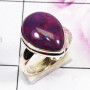 Purple Turquoise E - PSR855 - Indian Factory Made Plain Ring 925 Sterling Silver Jewe