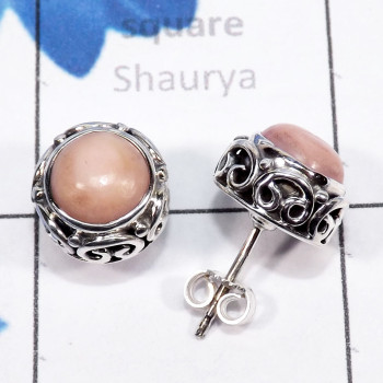 Pink Opal A - SSE915-8mm Round Designed Stud Earrings of 925 Sterling Silver W