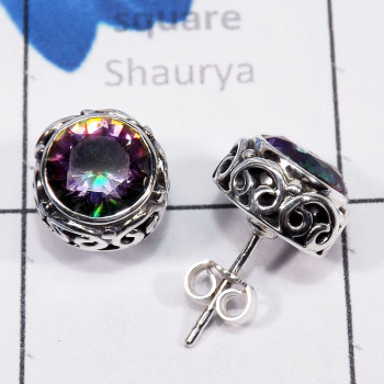 Mystic Quartz B - SSE914-8mm Round Multi Cut Gemstones 925 Sterling Silver Designe