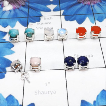 5pairs Rainbow Moonstone,Pink Opal Etc C - SSE899-925 Sterling Silver 7mm Round Shape Wholesale 5pairs Stud 5pairs Rainbow Moonstone,Pink Opal Etc C - SSE899-925 Sterling Silver 7mm Round Shape Wholesale 5pairs Stud