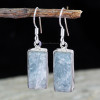 AQUAMARINE ROUGH C - AQR992- NATURAL AQUAMARINE ROUGH GEMSTONE NEW COLLECTION OF EARR