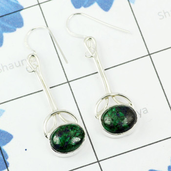 MALACHITE IN AZURITE G - XSE950- EXCLUSIVE 925 STERLING SILVER NATURAL GEMSTONE DESIGNER MALACHITE IN AZURITE G - XSE950- EXCLUSIVE 925 STERLING SILVER NATURAL GEMSTONE DESIGNER