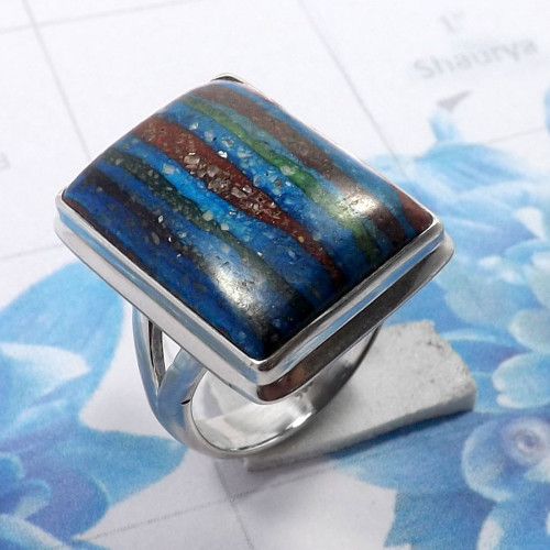 Rainbow Calsilica A - PSR809-925 Sterling Silver Stunning Designs Company Handmade Pla Rainbow Calsilica A - PSR809-925 Sterling Silver Stunning Designs Company Handmade Pla