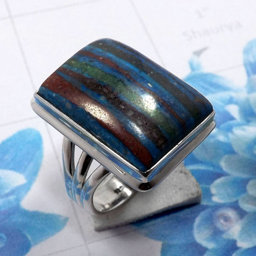 Rainbow Calsilica B - PSR809-925 Sterling Silver Stunning Designs Company Handmade Pla Rainbow Calsilica B - PSR809-925 Sterling Silver Stunning Designs Company Handmade Pla