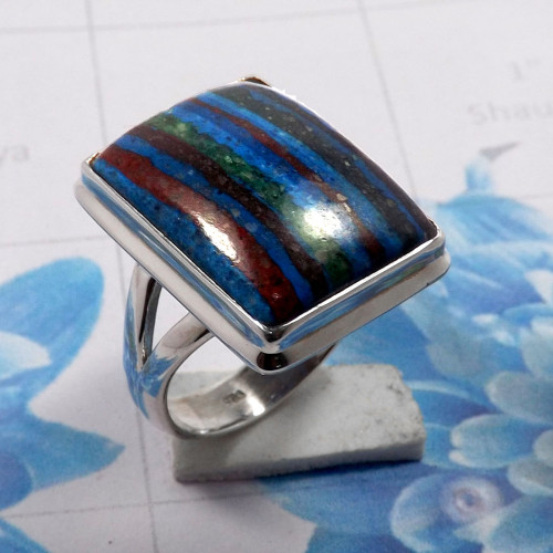 Rainbow Calsilica F - PSR809-925 Sterling Silver Stunning Designs Company Handmade Pla Rainbow Calsilica F - PSR809-925 Sterling Silver Stunning Designs Company Handmade Pla
