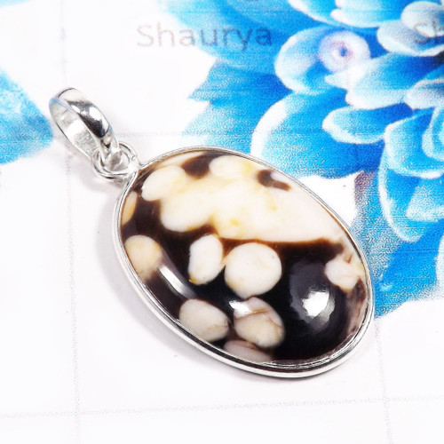 Peanut Wood E - BPS961-Amazing Wholesale Handmade 925 Sterling Silver Bezel Pend Peanut Wood E - BPS961-Amazing Wholesale Handmade 925 Sterling Silver Bezel Pend