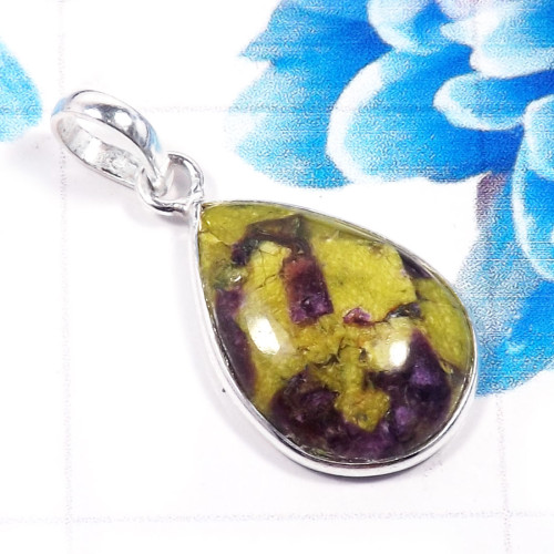 Mohave Stichtite B - BPS958-Fabulous Mohave Stichtite 925 Sterling Silver Company Mad Mohave Stichtite B - BPS958-Fabulous Mohave Stichtite 925 Sterling Silver Company Mad