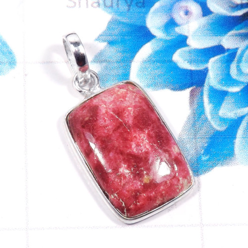 Thulite O - BPS956-Stunning 925 Sterling Silver Handmade Bezel Pendant Thulite O - BPS956-Stunning 925 Sterling Silver Handmade Bezel Pendant
