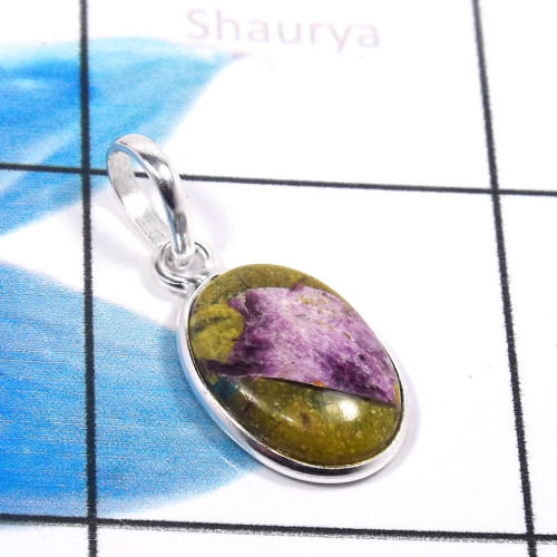 Mohave Stichite C - BPS950-925 Sterling Silver Trendy Bezel Pendants Indian Wholesal Mohave Stichite C - BPS950-925 Sterling Silver Trendy Bezel Pendants Indian Wholesal