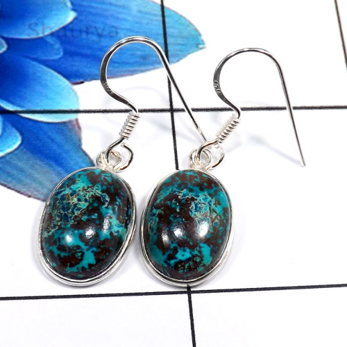 Shattukatite B - BZE769-Beautiful Party Look Design 925 Sterling Silver Bezel Ear