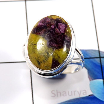 Mohave Stichtite E - PSR772-925 Sterling Silver Fabulous Factory Wholesale Rings