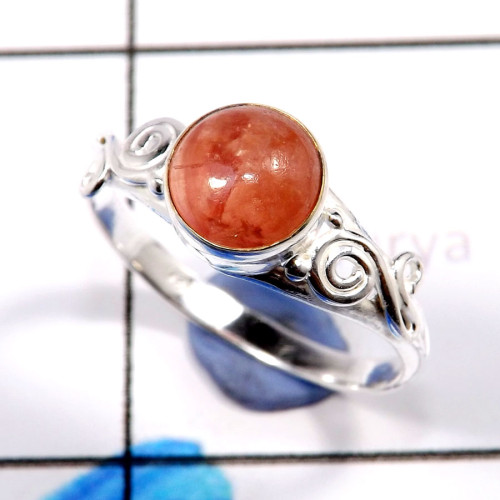 Sun Stone D - RBS896-Glorious Factory Handmade Designer Jewelry 925 Sterling S Sun Stone D - RBS896-Glorious Factory Handmade Designer Jewelry 925 Sterling S